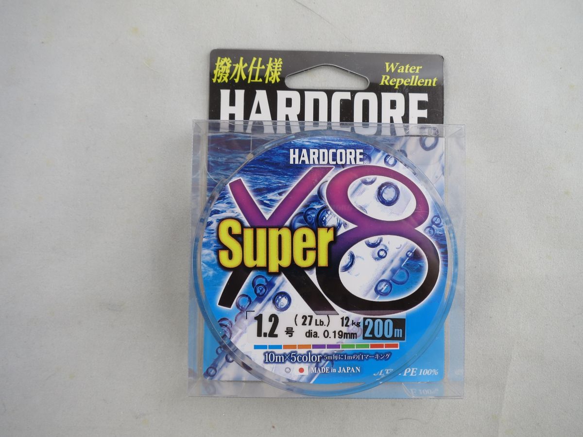 DUEL HARDCORE Super X8 #1.2 200m