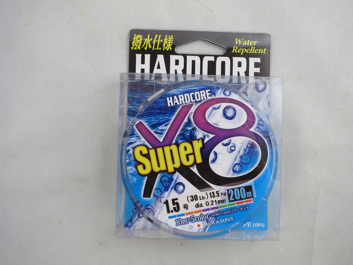 DUEL HARDCORE Super X8 #1.5 200m