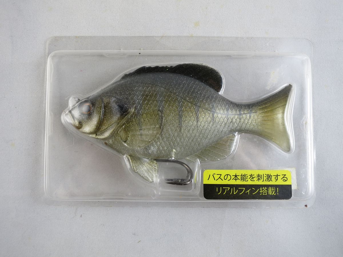 Fish Arrow Fin’s Gill 120