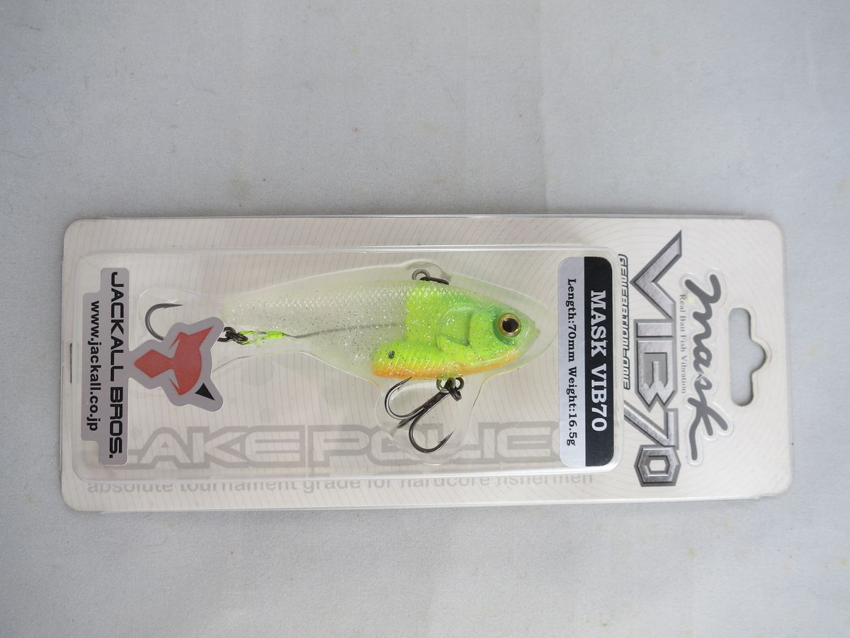 JACKALL MASKVIB 70