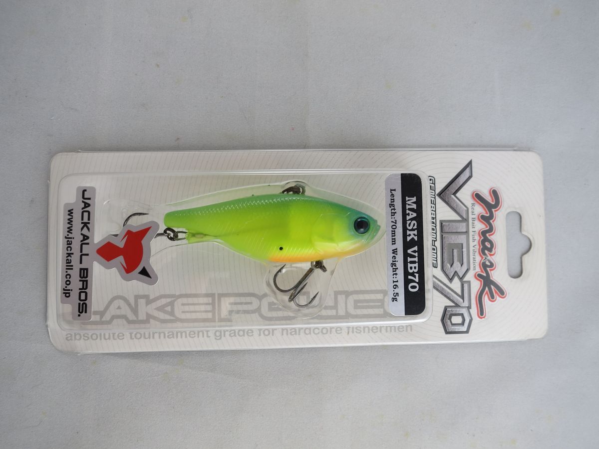 JACKALL MASKVIB 70