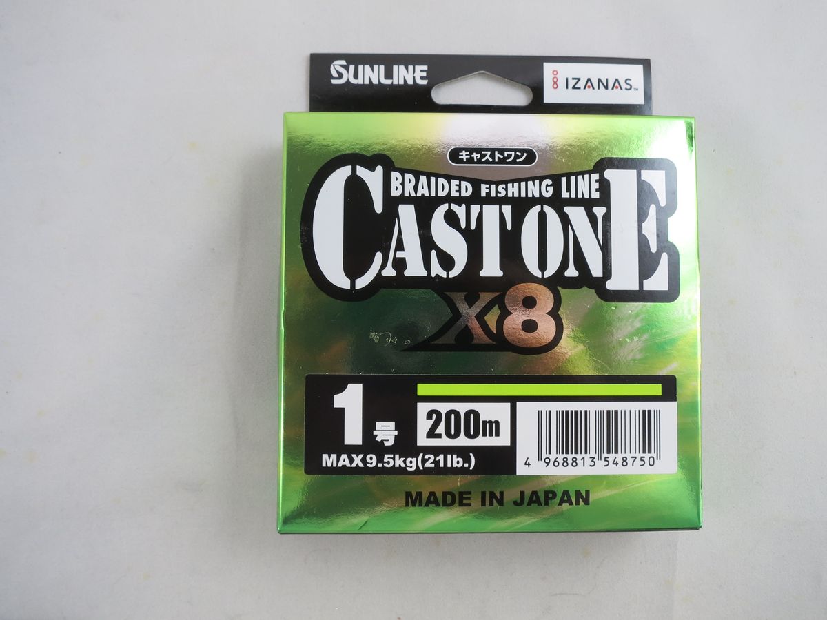 SUNLINE CASTONE X8 #1.0 200m 