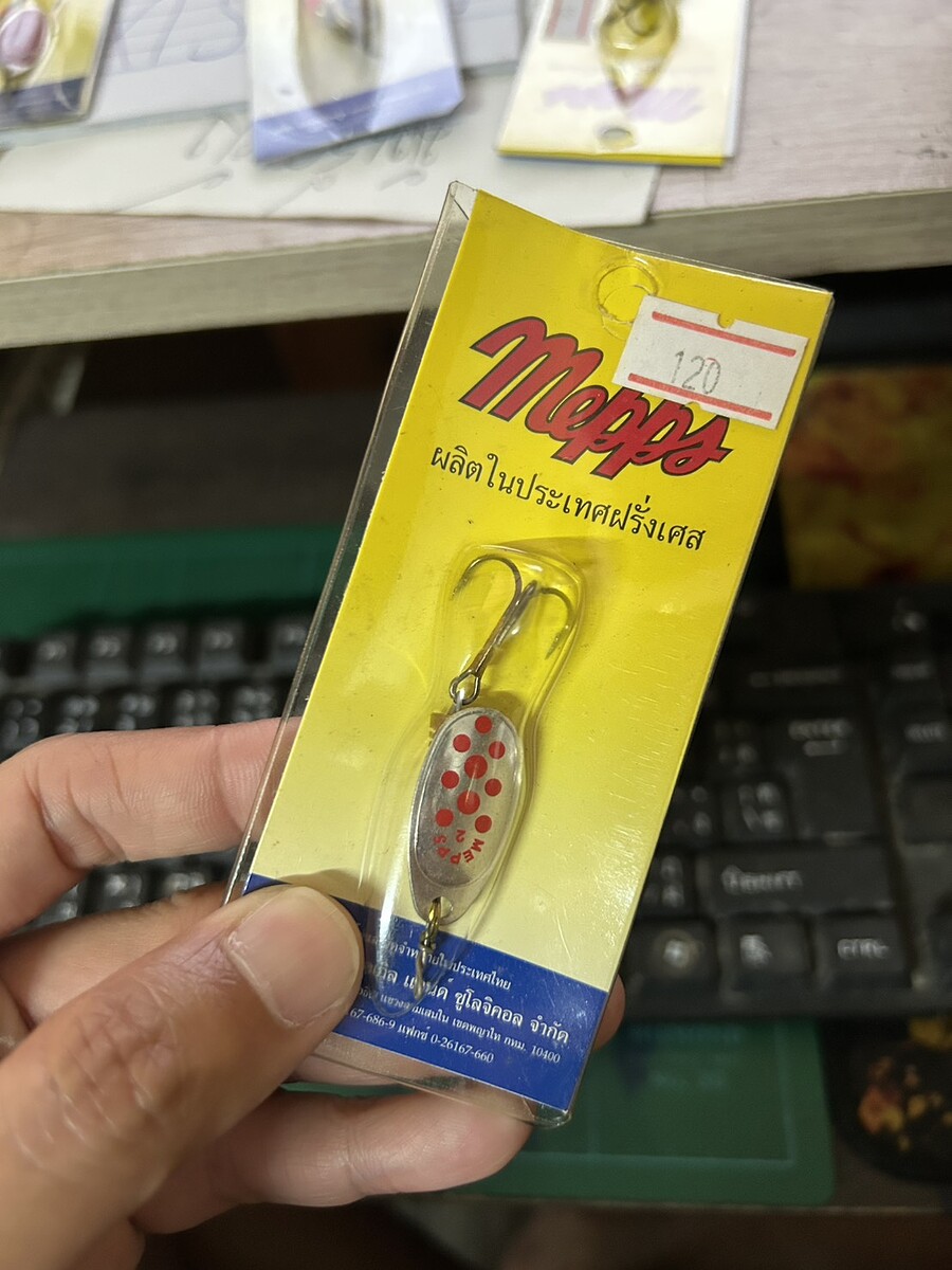 Meppt