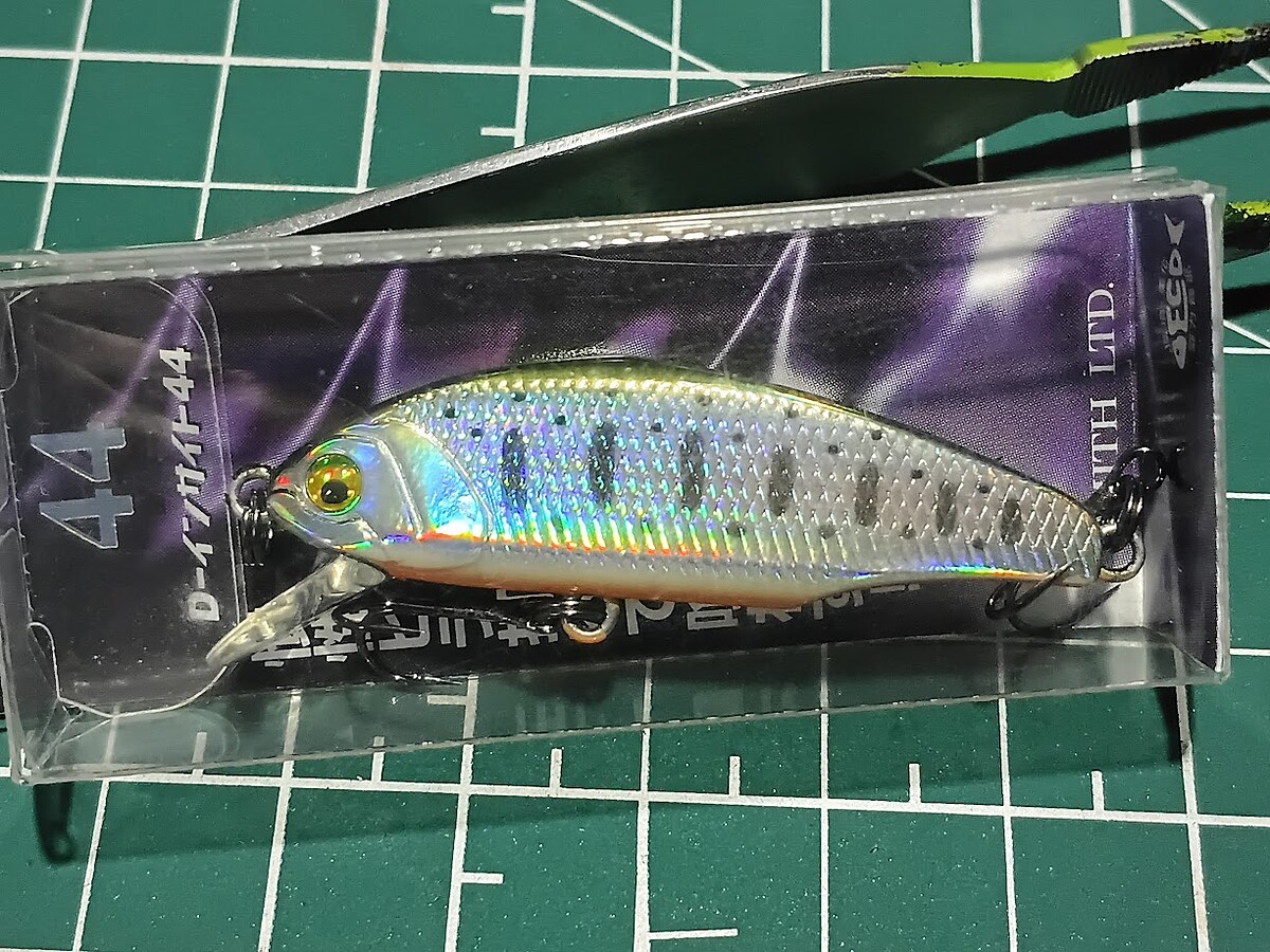 d insite 44s