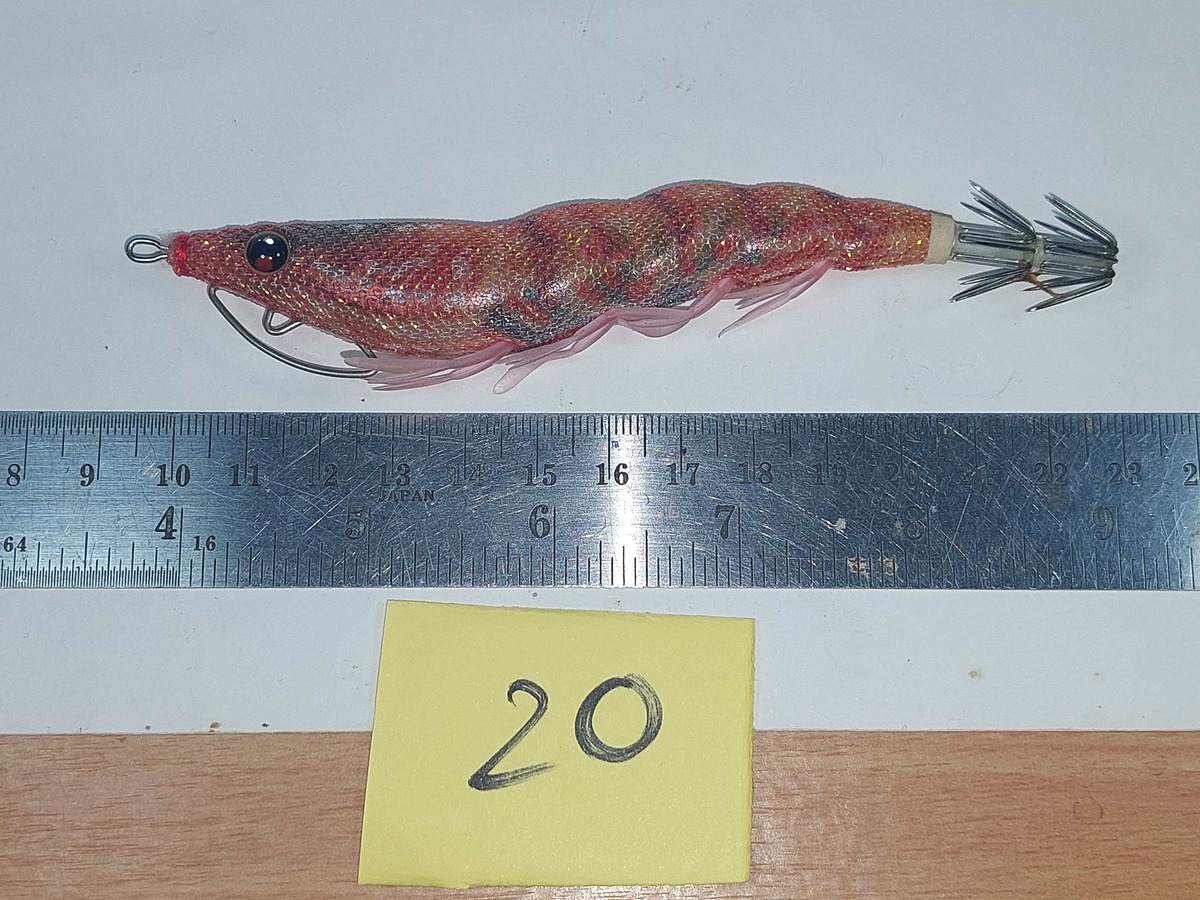   Dum fishing       *******     LURE #   20  ********