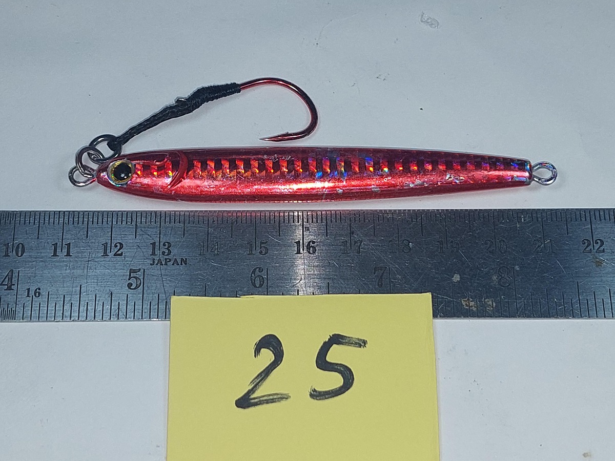   Dum fishing       *******     LURE #   25 ********
