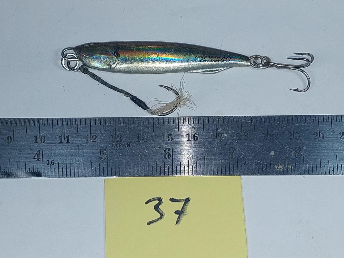   Dum fishing       *******     LURE #   37   DRAG METAL   CAST SLIM    ********