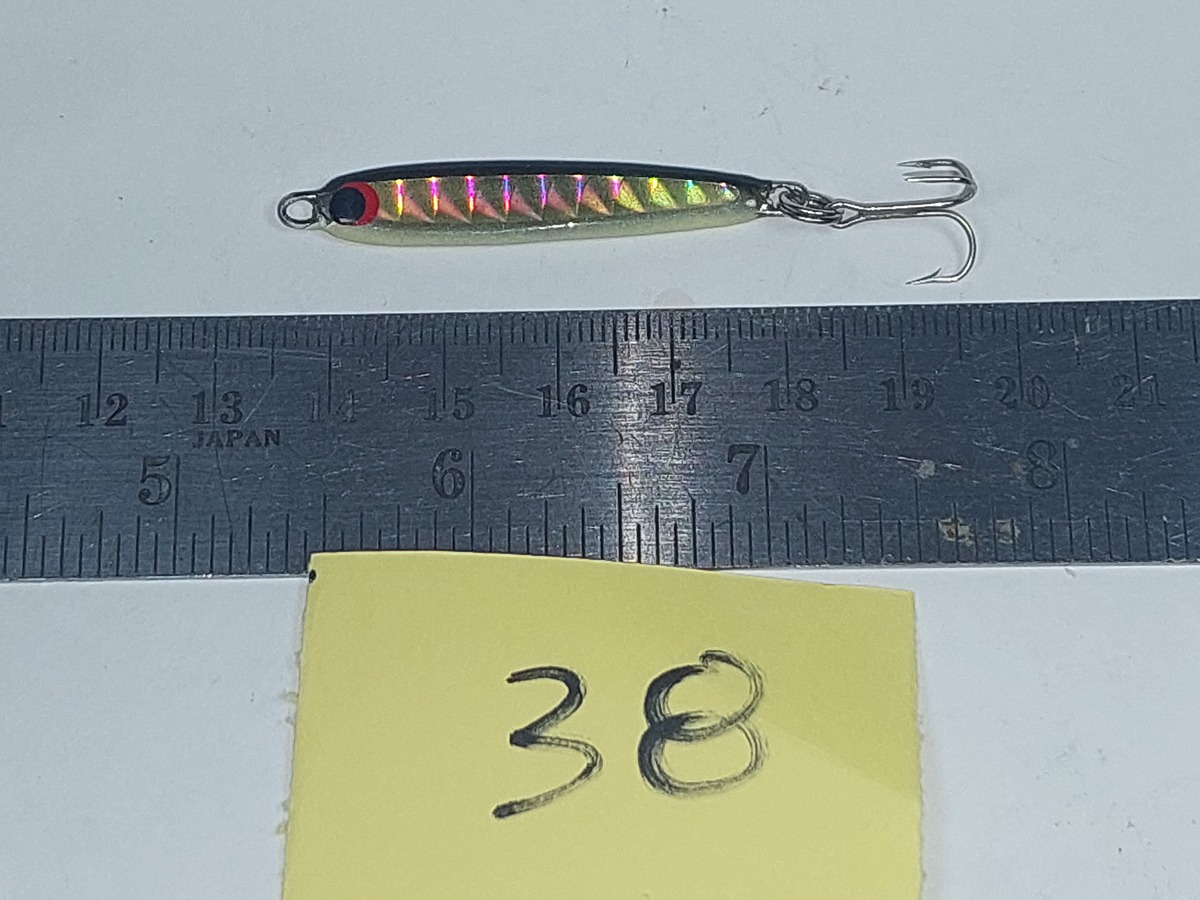   Dum fishing       *******     LURE #   38   ********