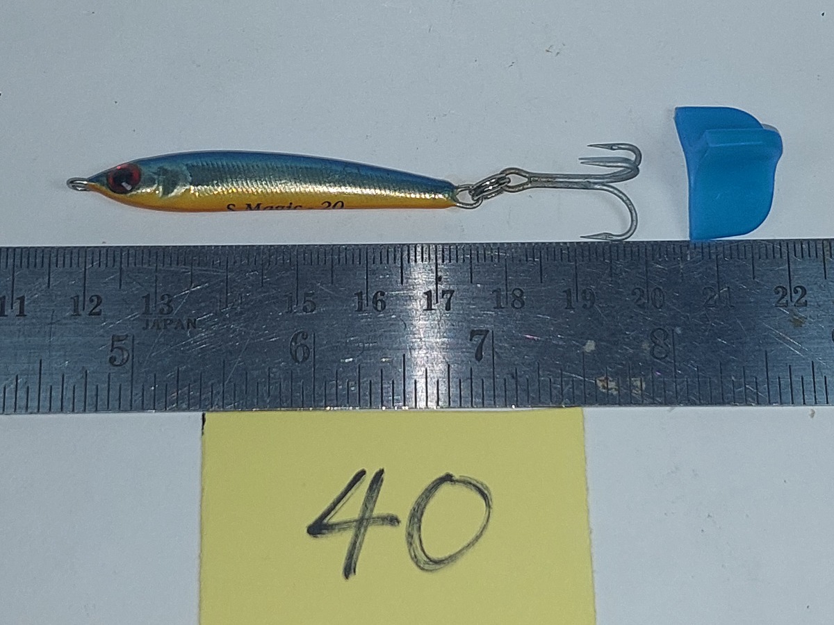   Dum fishing       *******     LURE #   40      S - MAGIC      ********