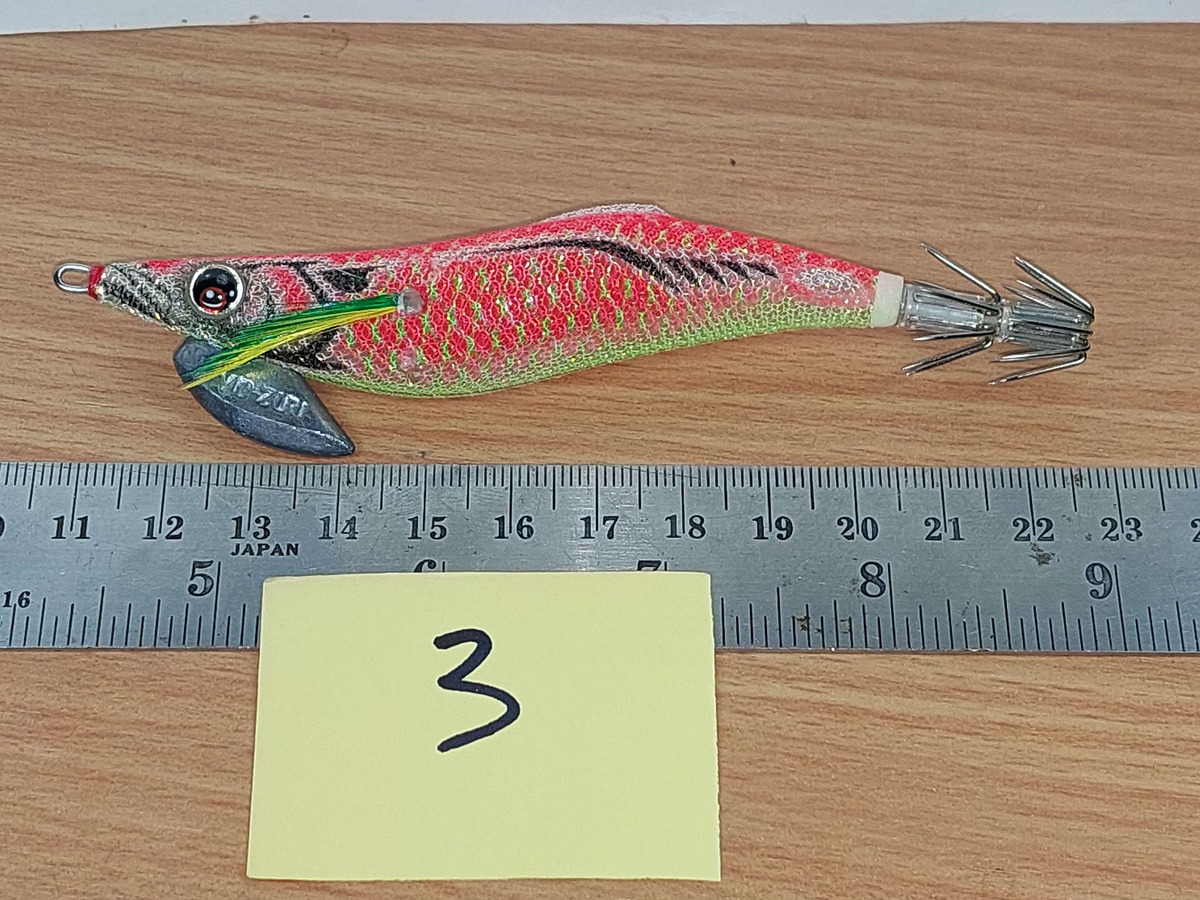   Dum fishing       *******     LURE #   3   YOZURI    ********