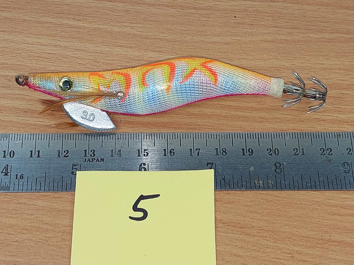   Dum fishing       *******     LURE #   5   ********