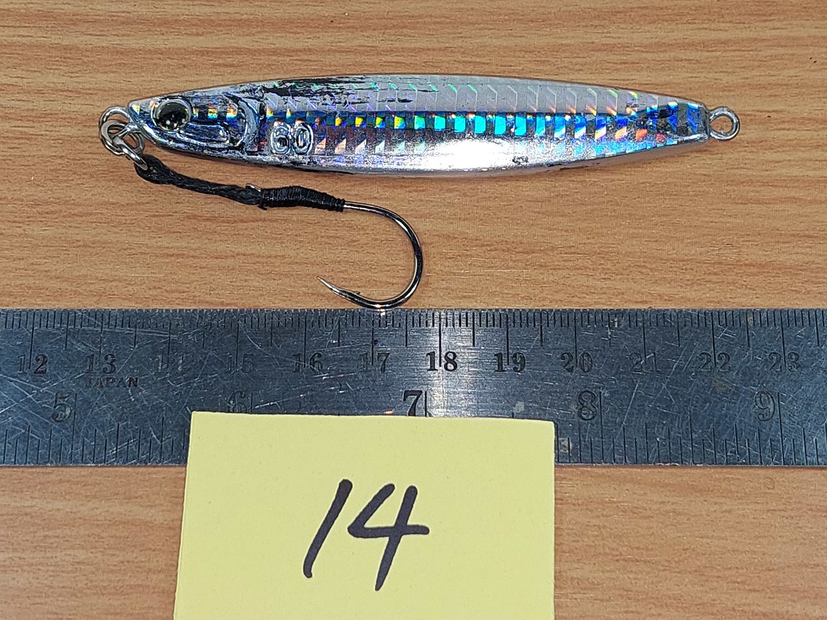   Dum fishing       *******     LURE #    14   ********