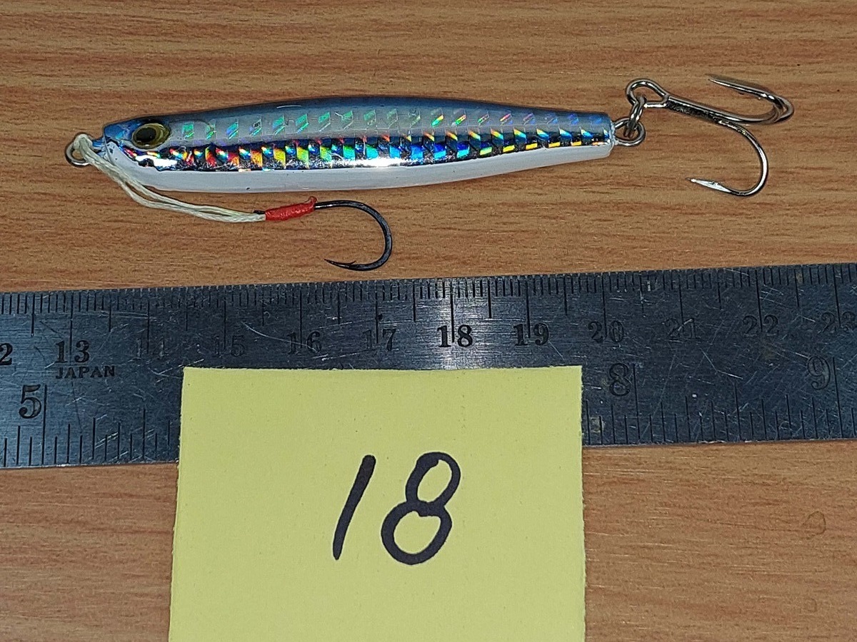   Dum fishing       *******     LURE #    18 ********