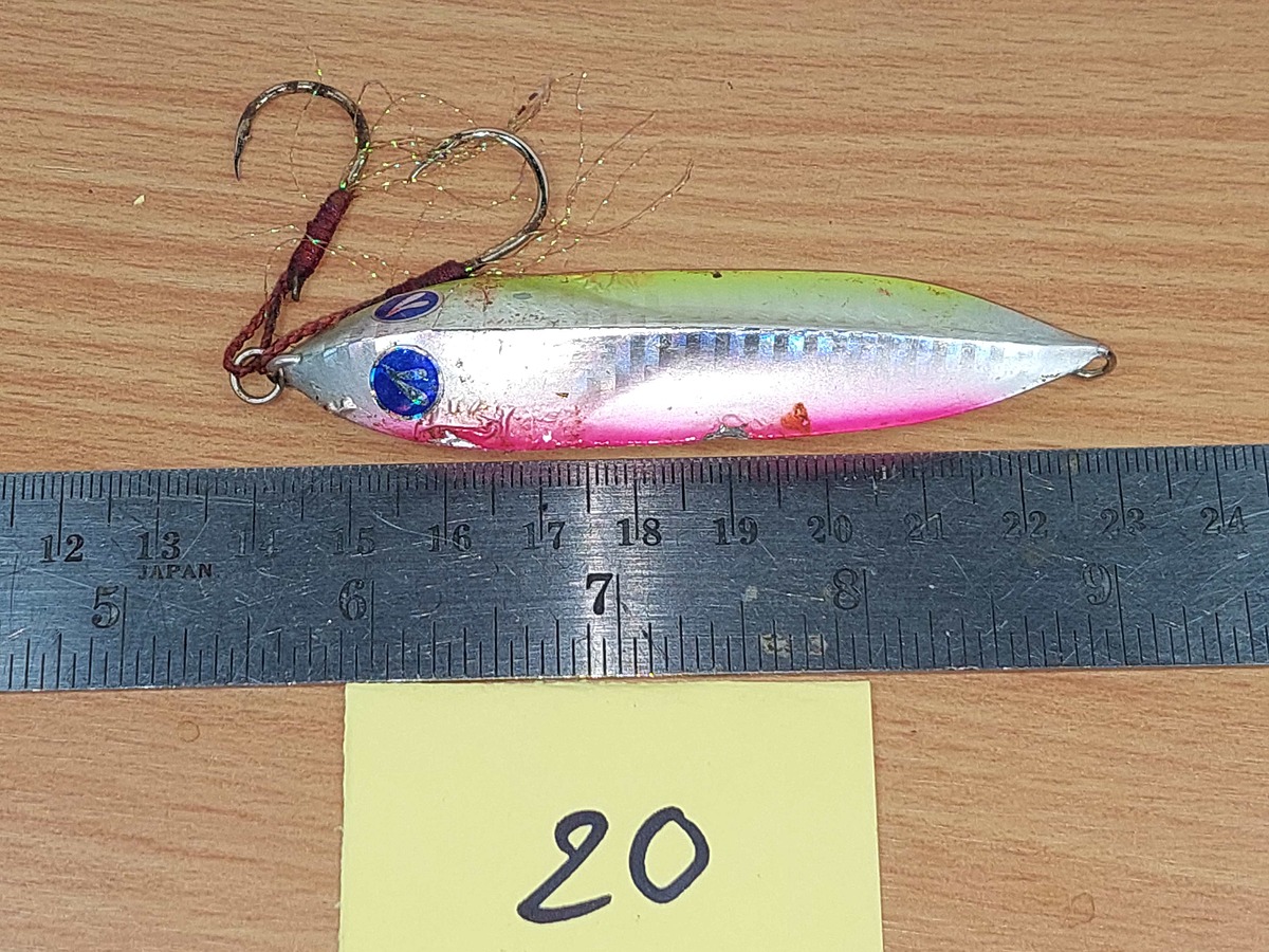   Dum fishing       *******     LURE #    20    ********