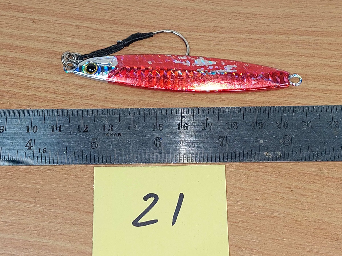   Dum fishing       *******     LURE #    21  ********