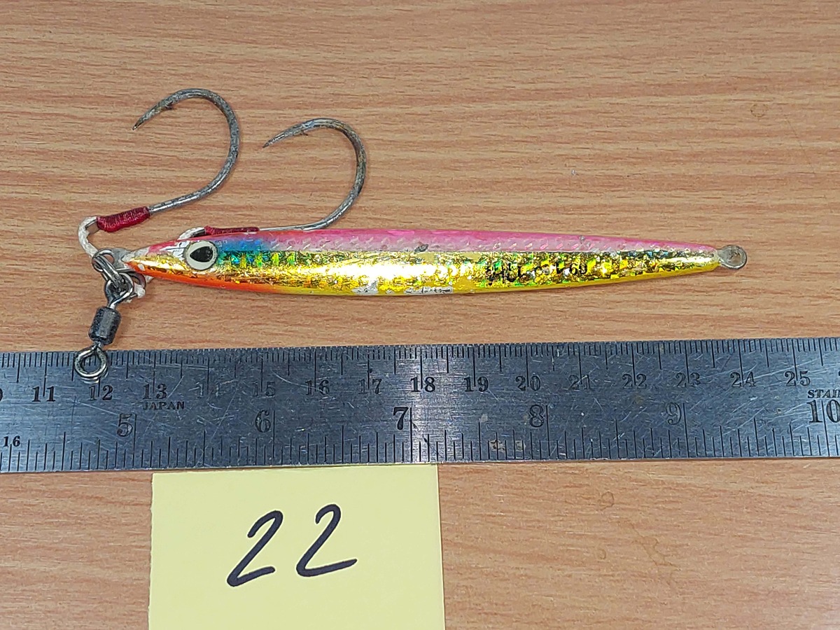   Dum fishing       *******     LURE #    22    ********