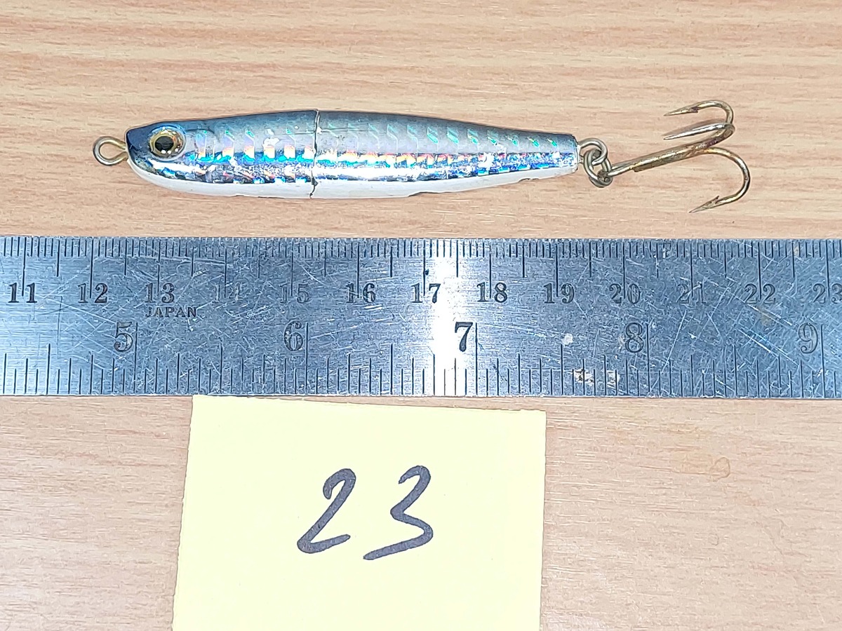   Dum fishing       *******     LURE #    23   ********