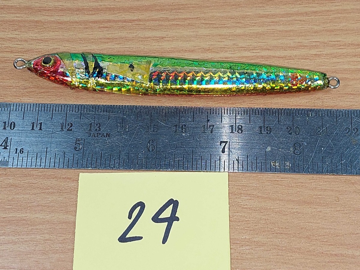   Dum fishing       *******     LURE #    24      ********
