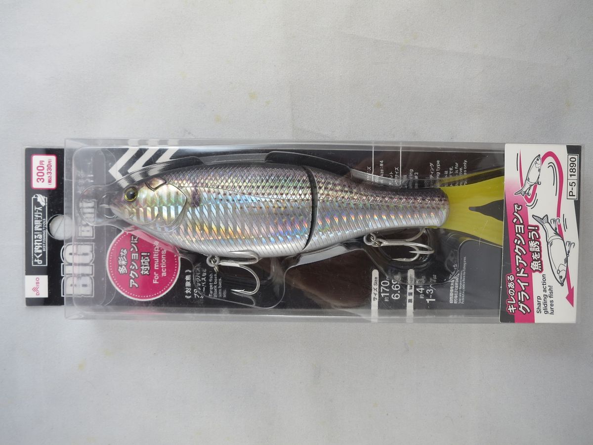DAISO  BIGbait  ค่อนข้างหายาก
