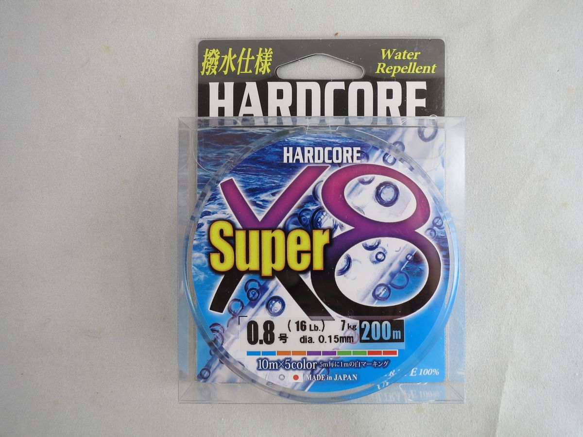 DUEL HARDCORE SUPER X8 #0.8 200m  