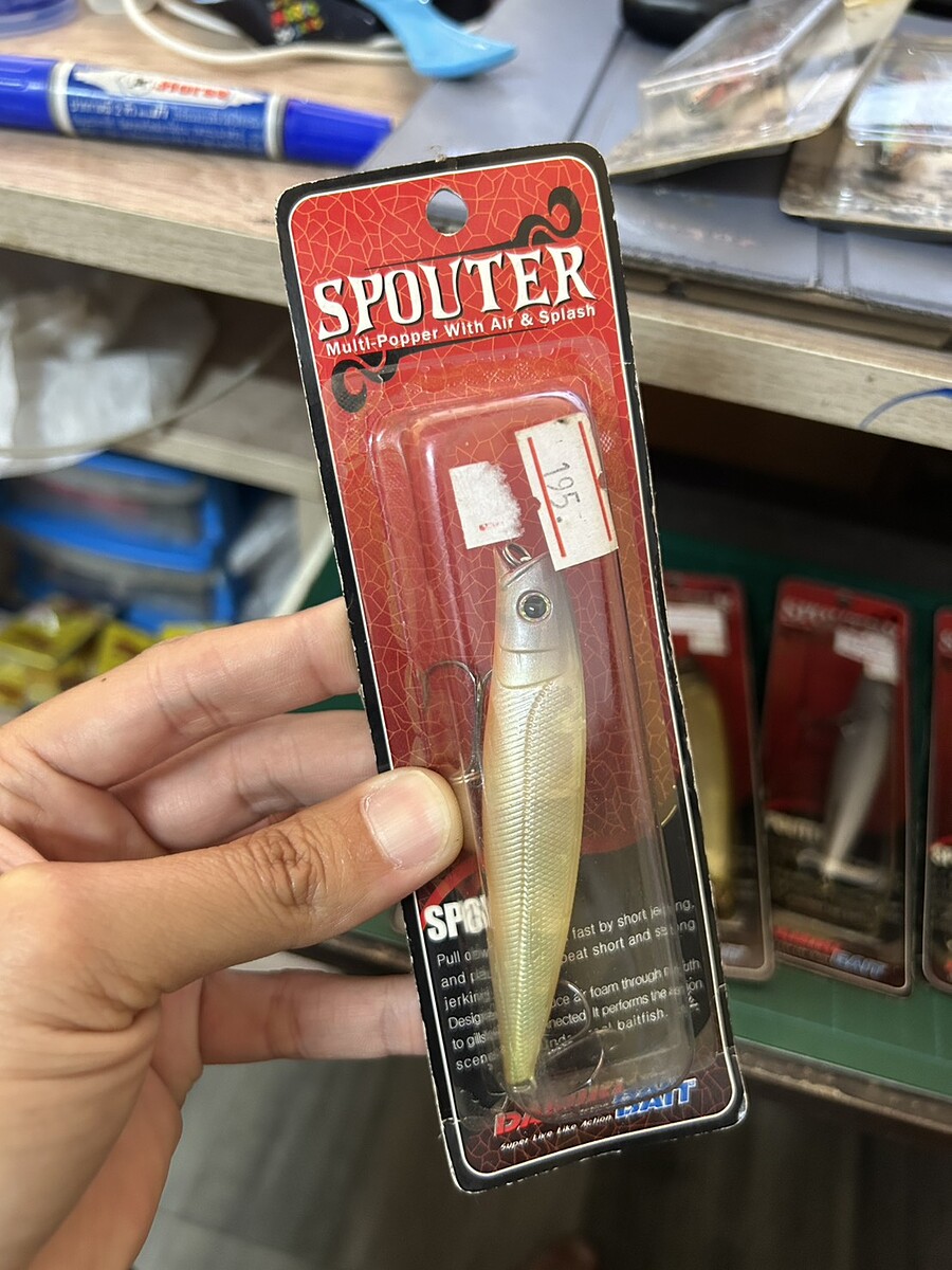 Spouter(9cm)