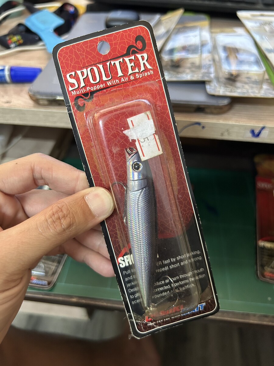 Spouter(9cm)