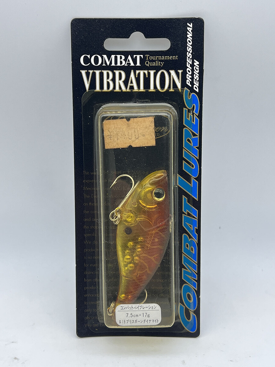 Evergreen Combat Vibration 7.5 cm. , 17g
