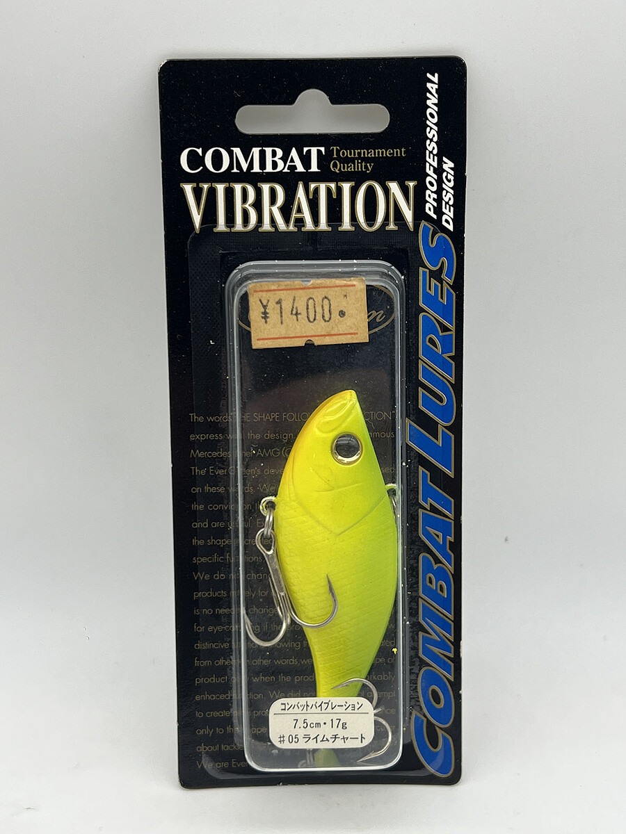 Evergreen Combat Vibration 7.5 cm. , 17g