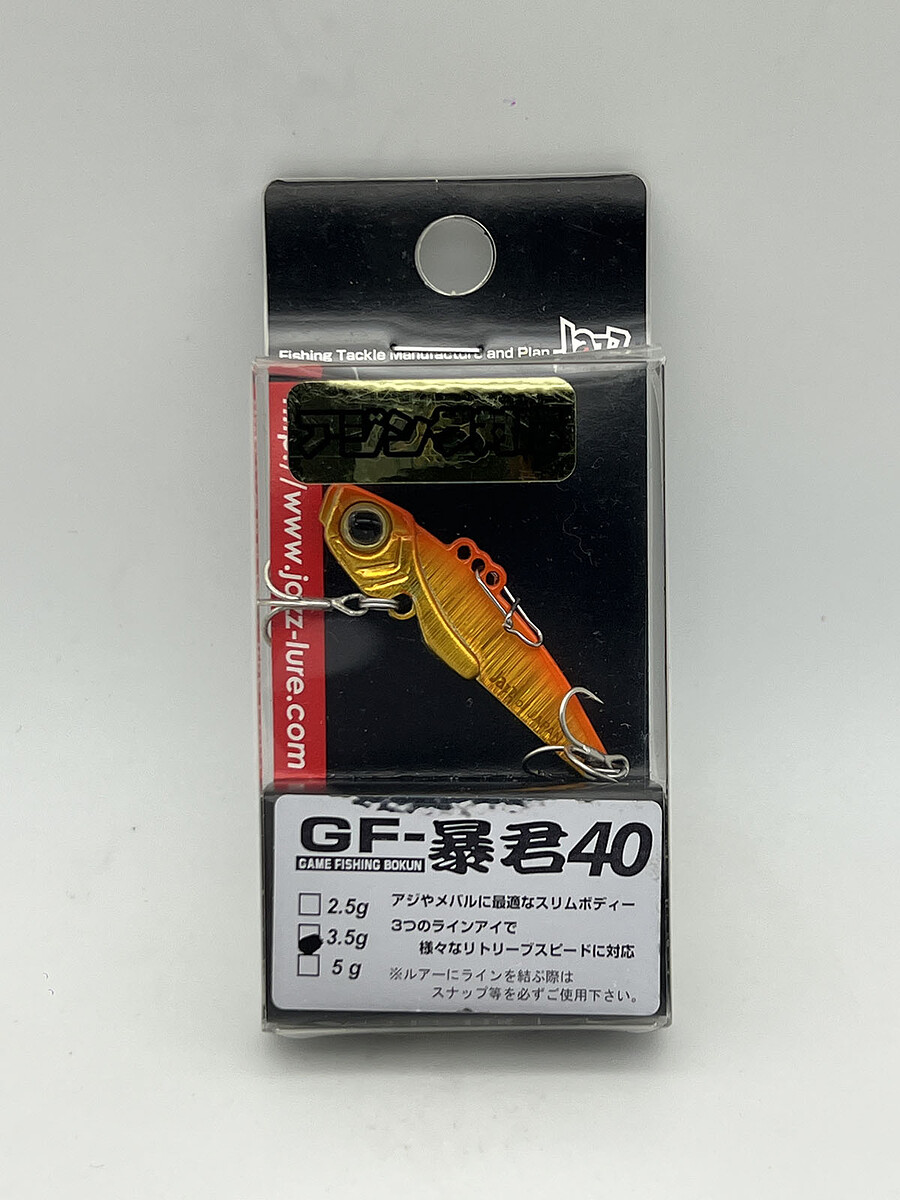 กระดี่ Jazz Japan ขนาด 4 cm , 3.5g