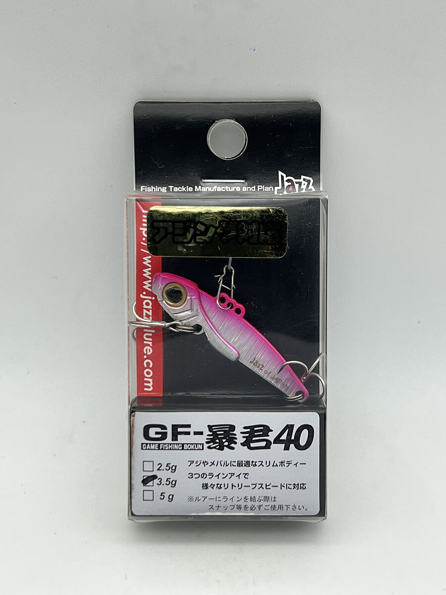 กระดี่ Jazz Japan ขนาด 4 cm , 3.5g