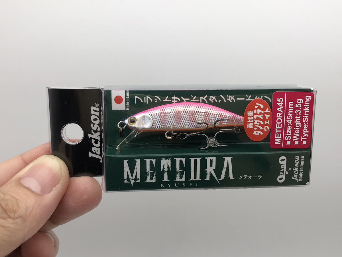 Jackson Meteora 45 mm. , 3.5g