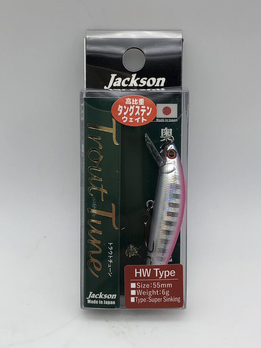 Jackson Trout Tune HW Type 55mm. , 6g