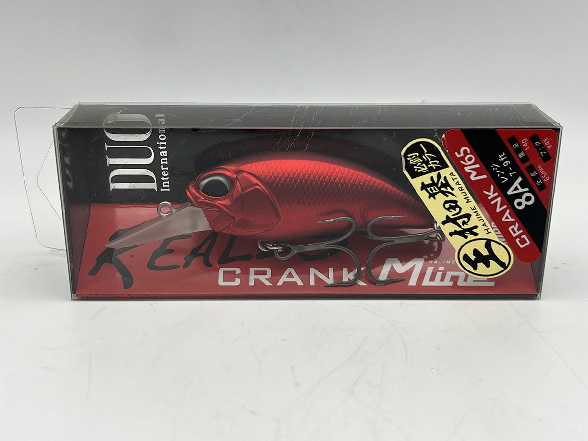 Duo Realis Crank M65 8A