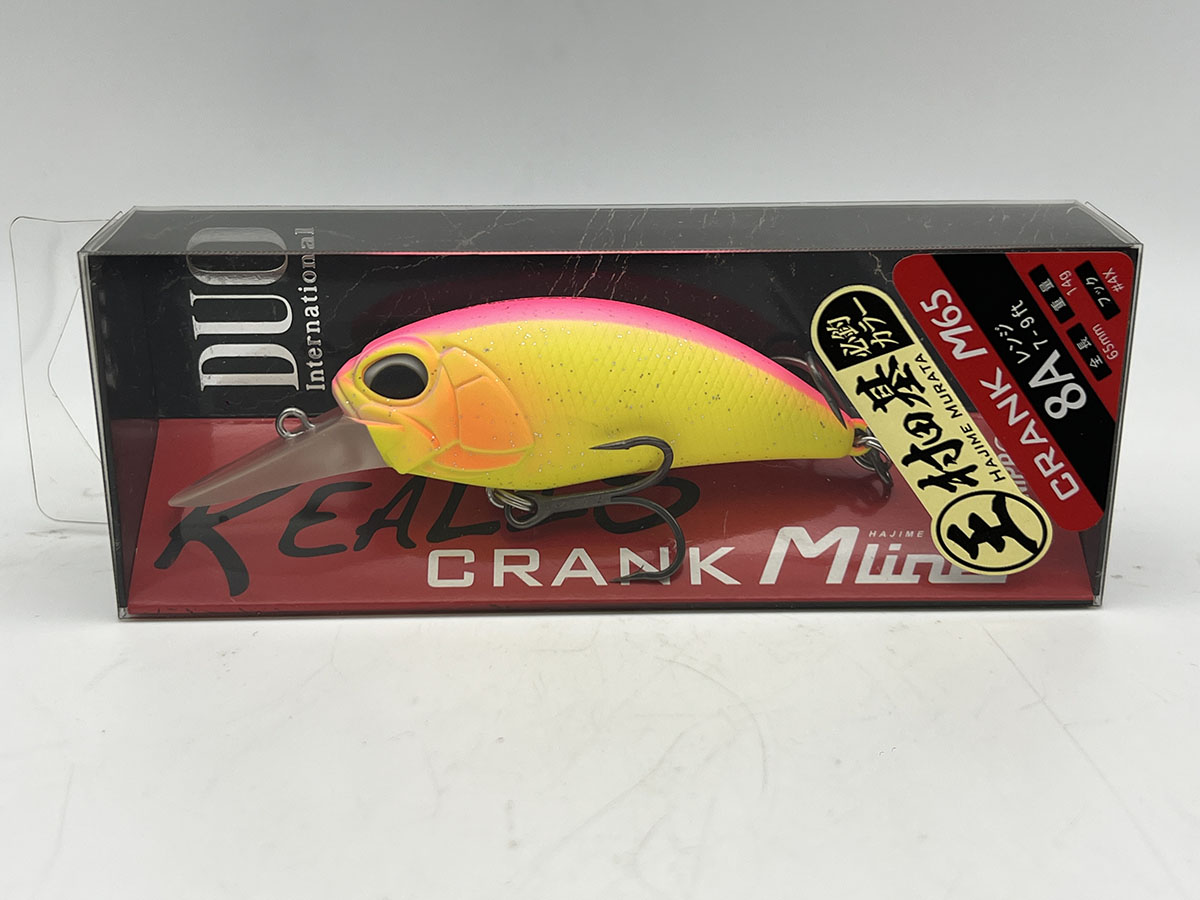 Duo Realis Crank M65 8A