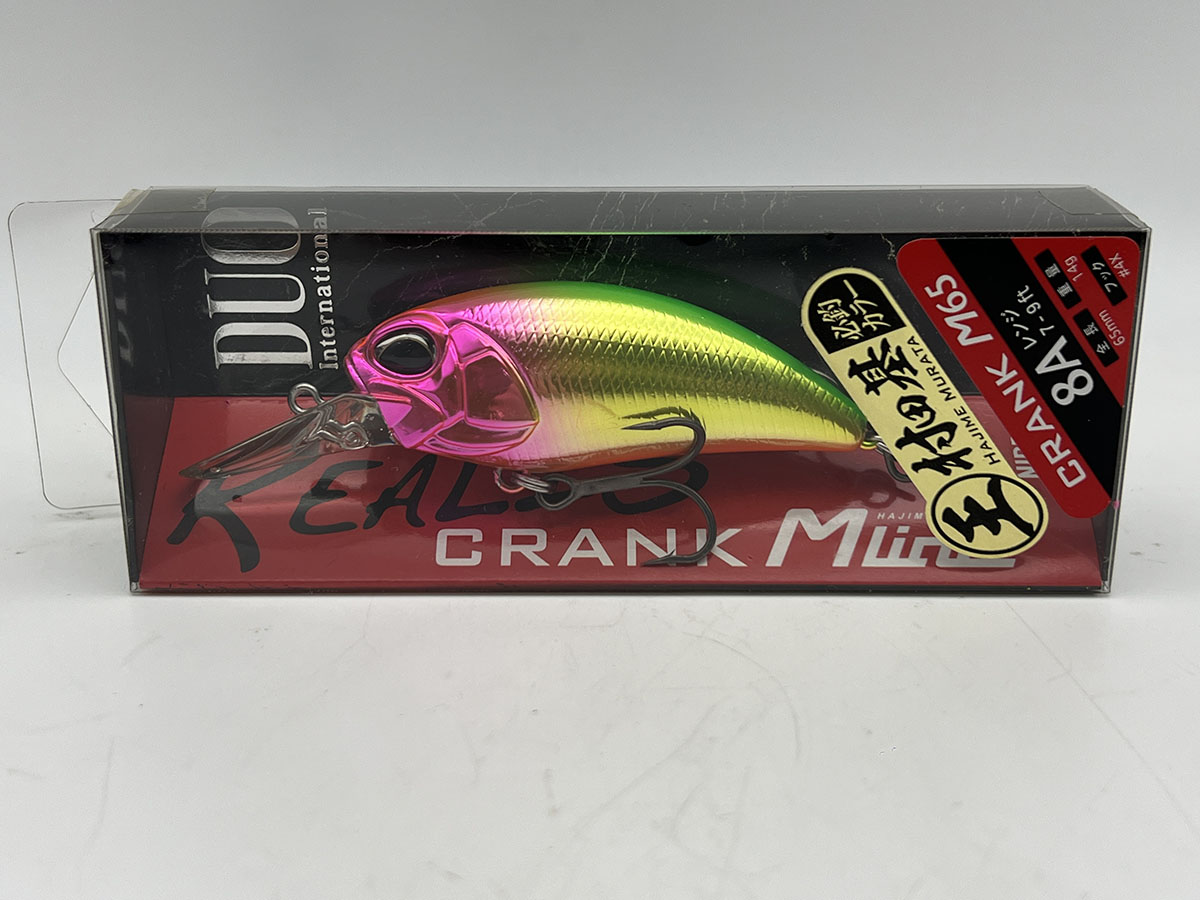 Duo Realis Crank M65 8A