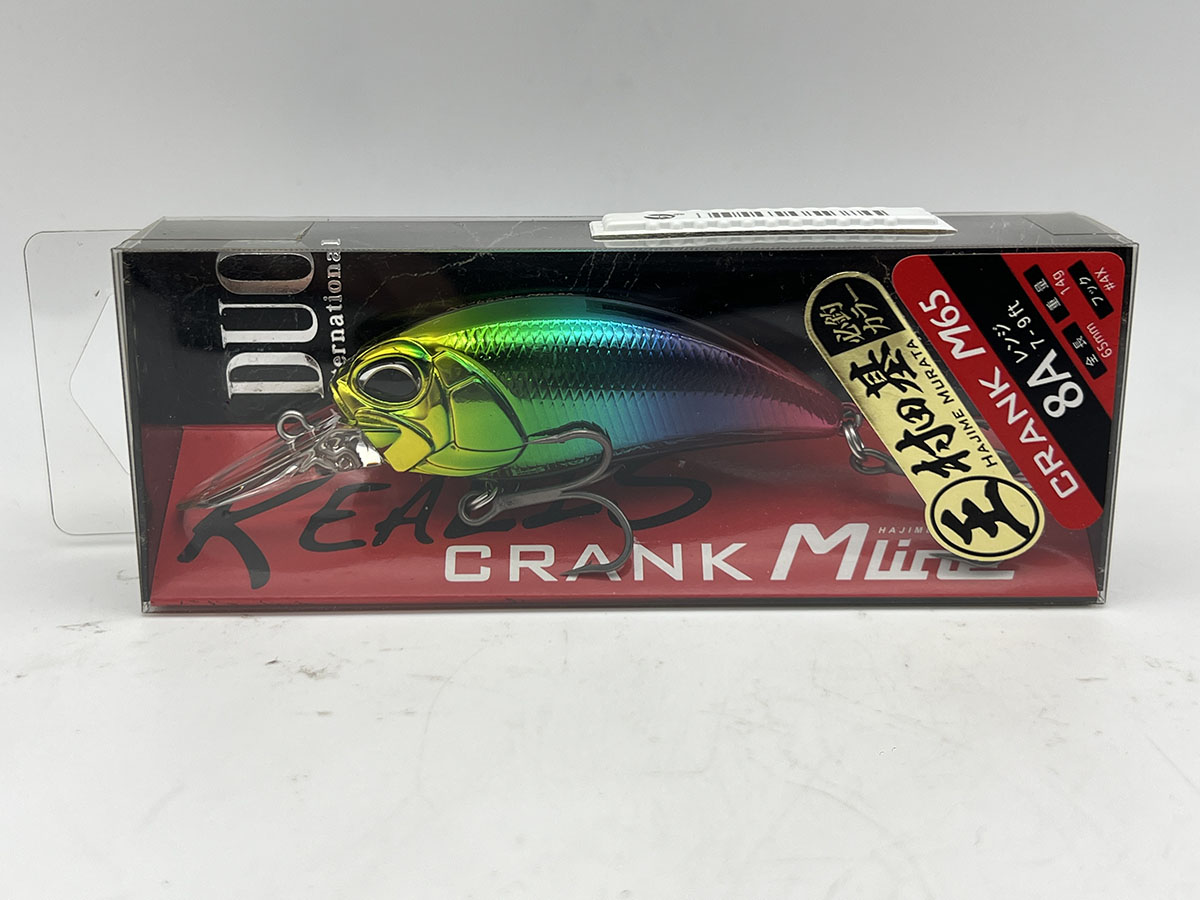 Duo Realis Crank M65 8A