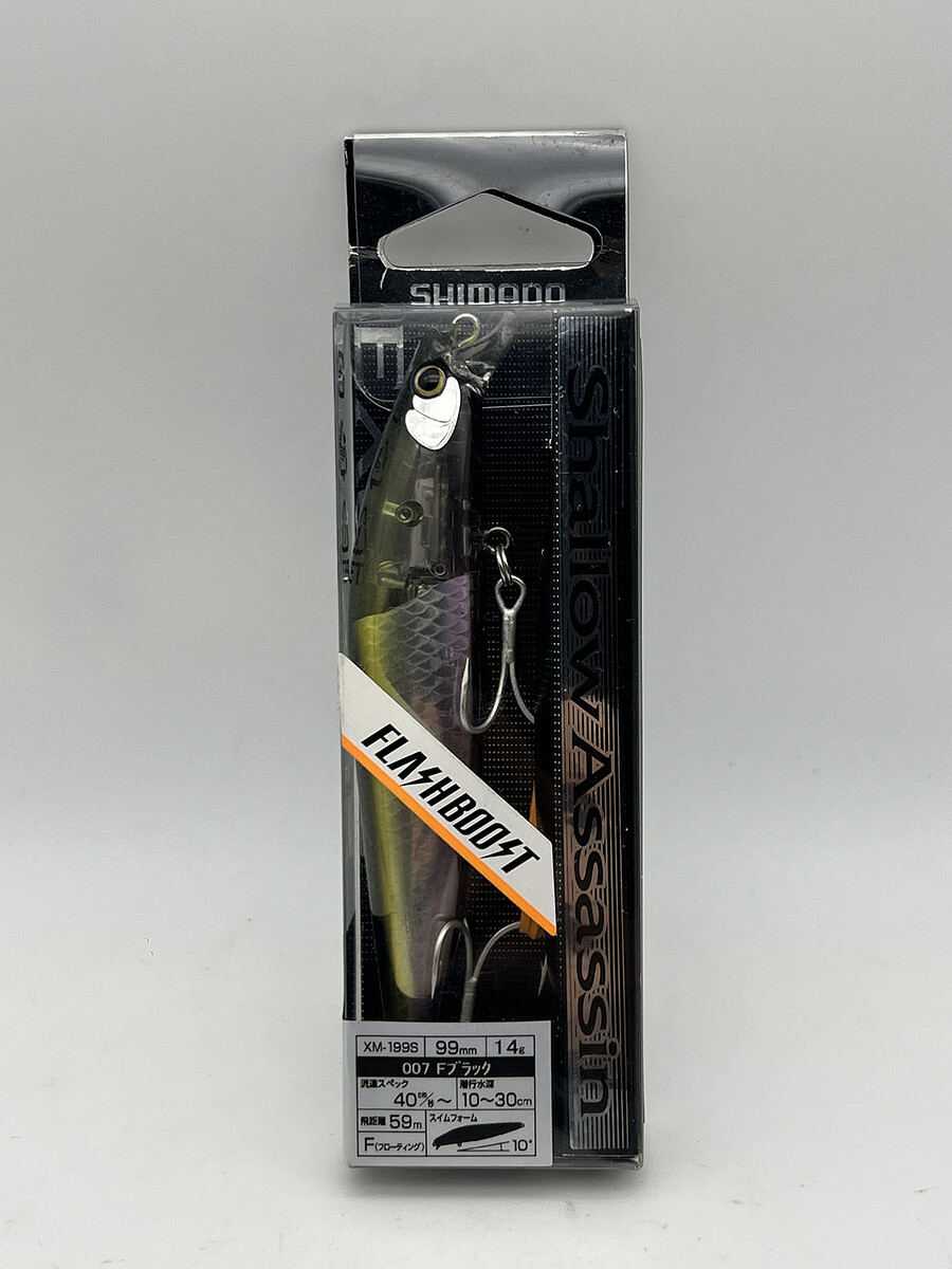 Shimano Exsence Silent Assassin 99mm.