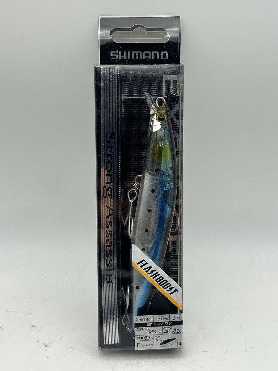 Shimano Exsence Silent Assassin 125mm.