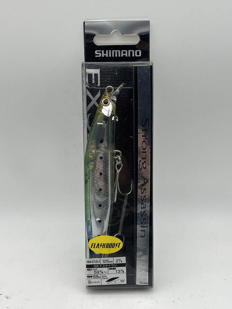 Shimano Exsence Silent Assassin 125 mm.