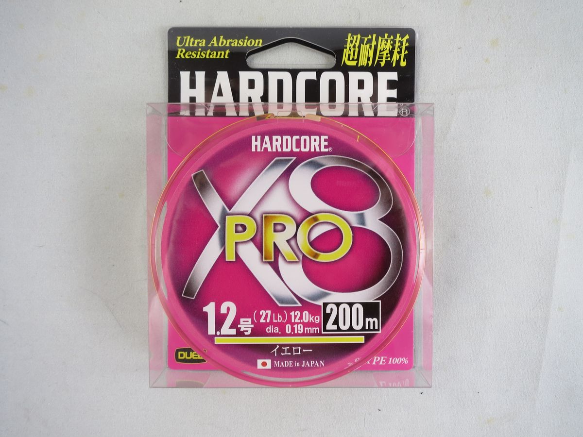 DUEL HARDCORE PROX8 #1.2 200m