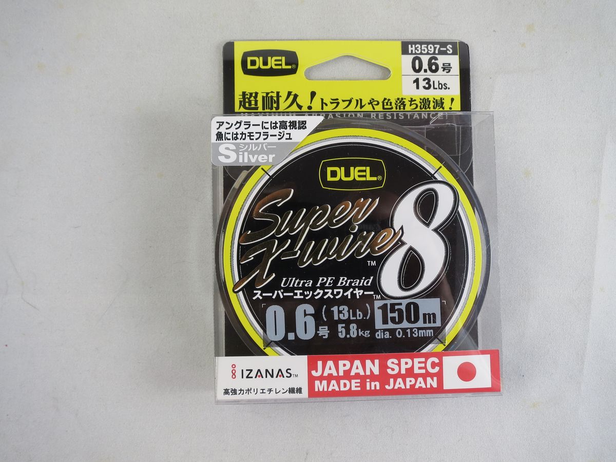  DUEL Super X-wire 8 #0.6 150m