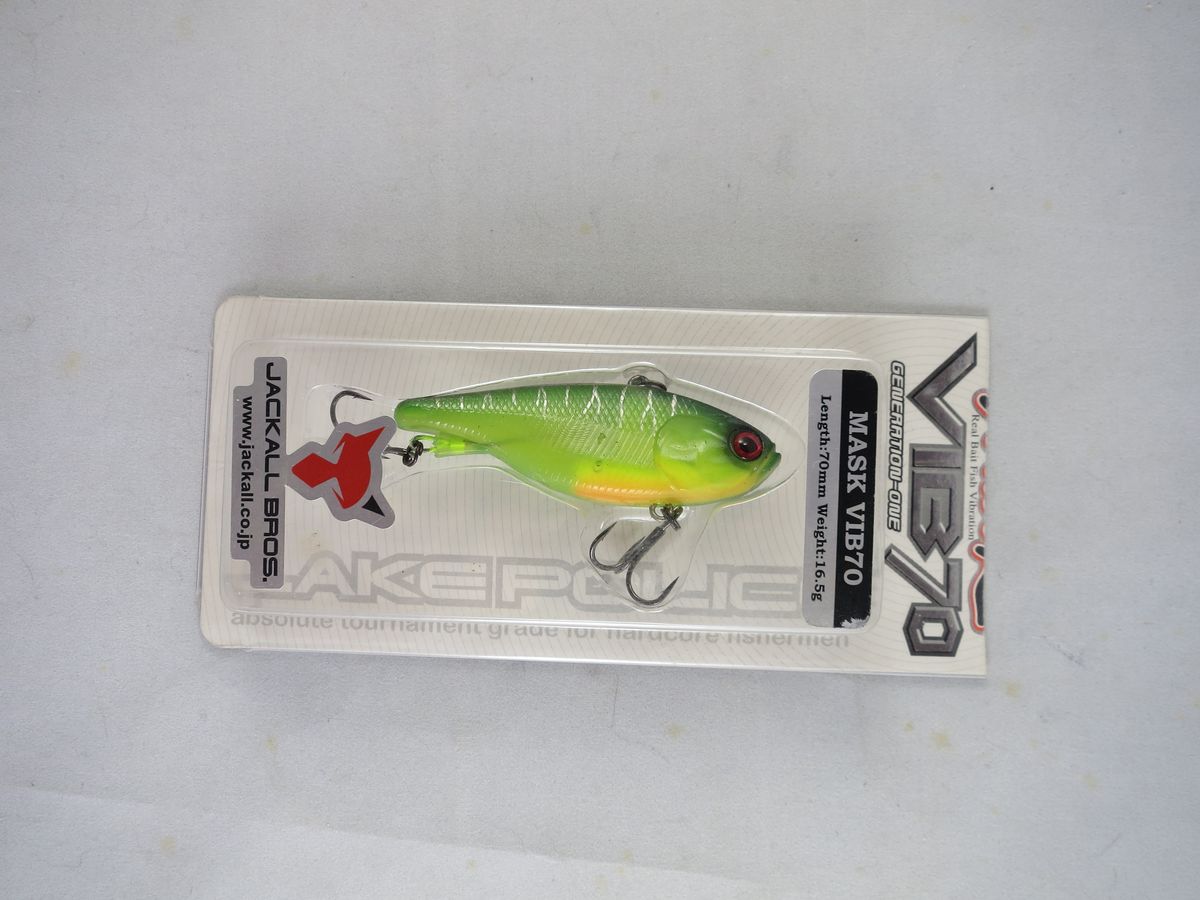 JACKALL MASKVIB 70