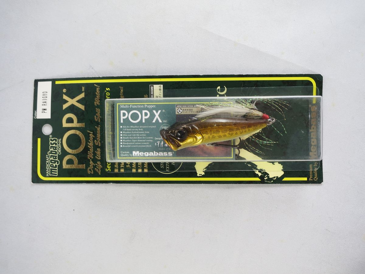 Megabass POP X