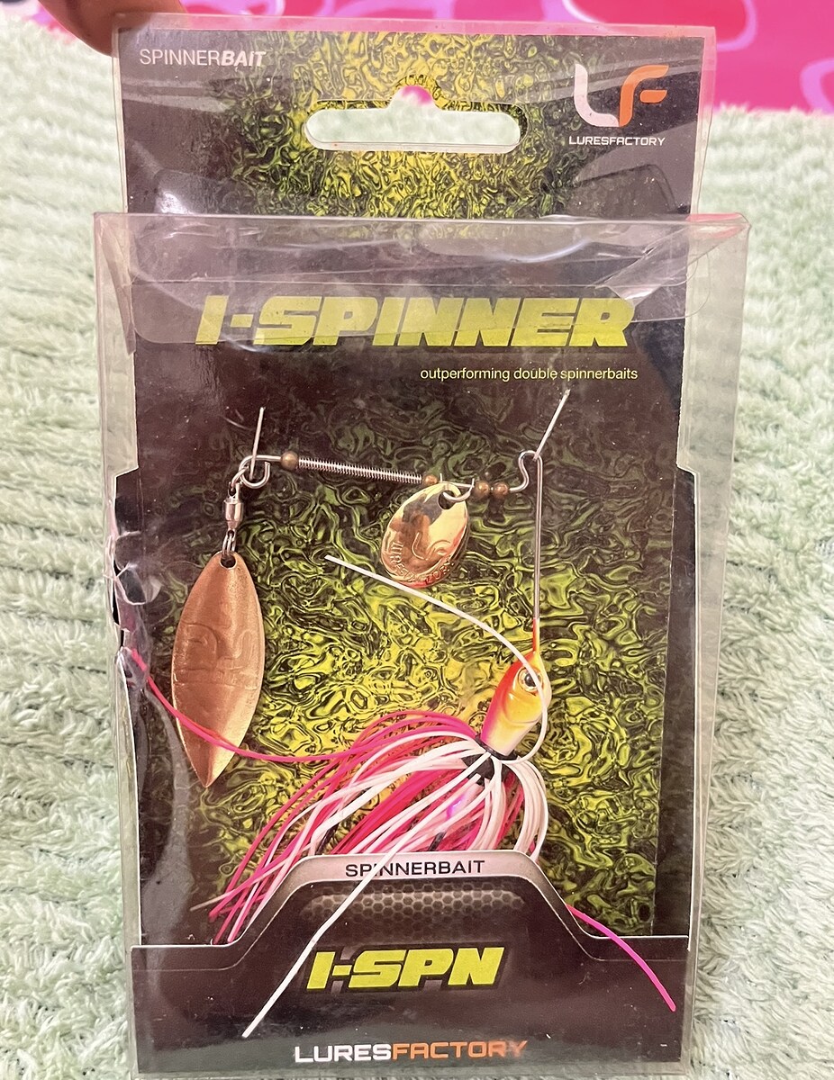  I-SPINNER แจ่มๆ งานช่อน กระสูบ