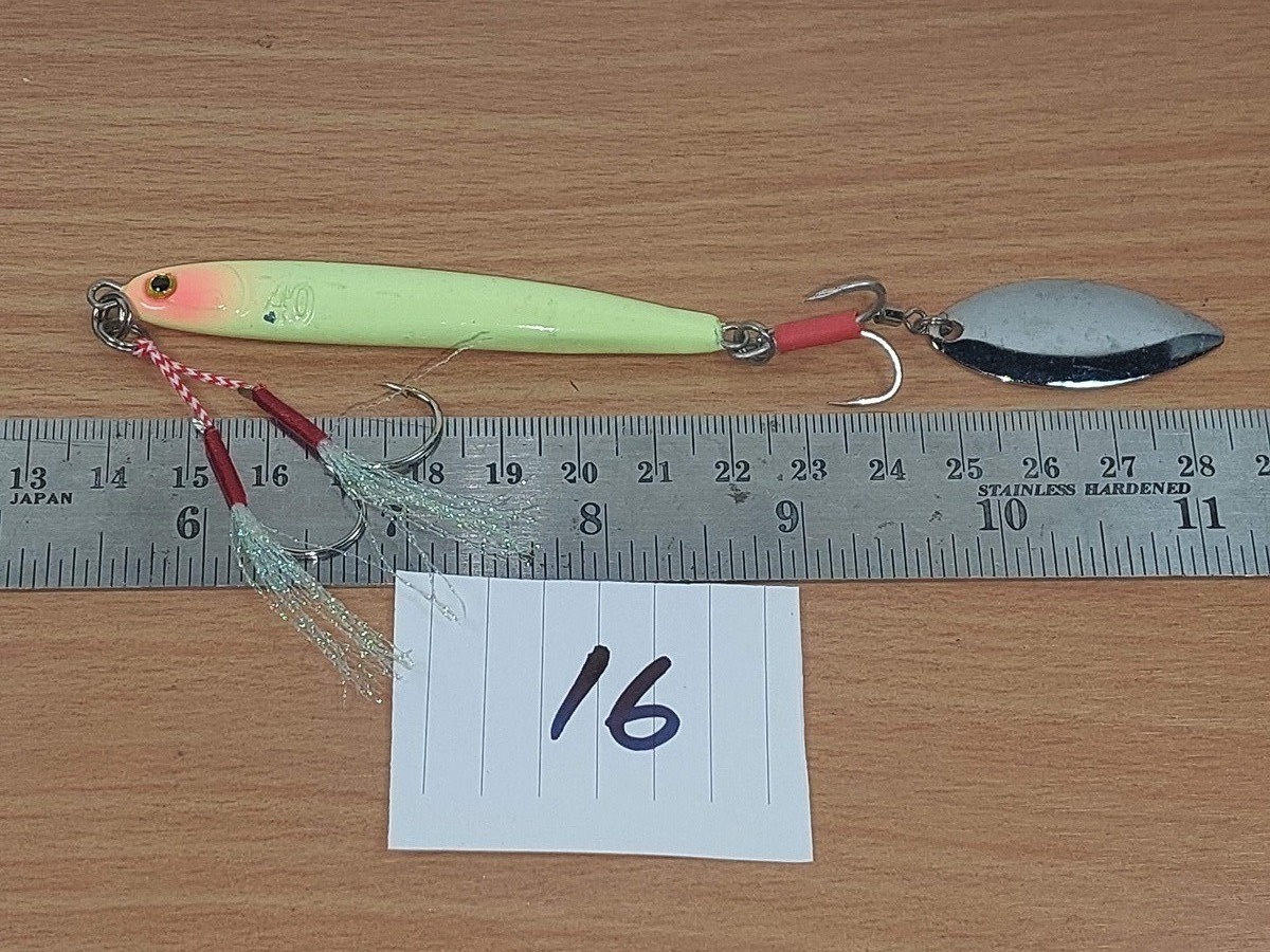   Dum fishing       *******     LURE #    16   ********