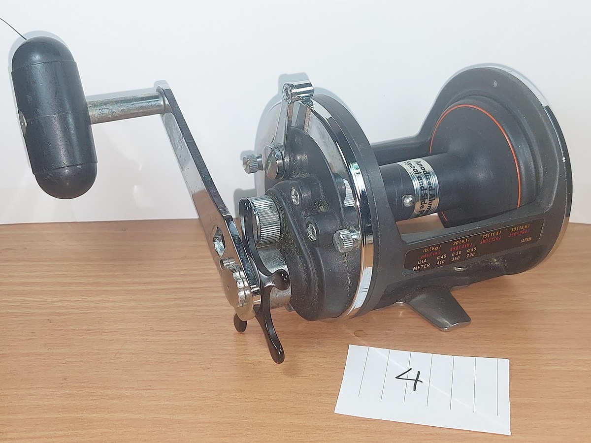   Dum fishing   # 4    *****  DAIWA  SEALINE  50   H   *****
