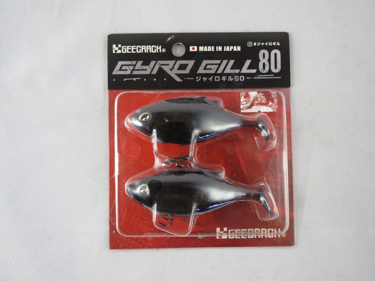 GEECRACK GYRO GILL 80