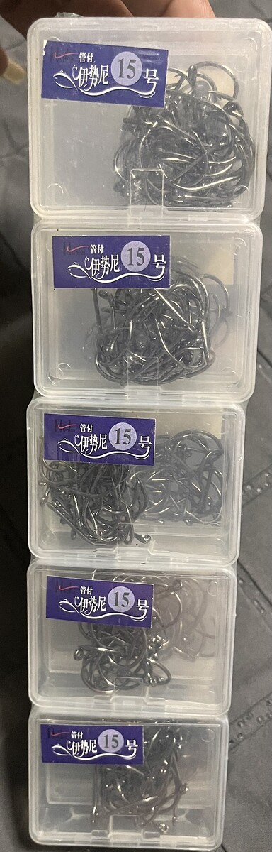 ตัวเบ็ด เบอร์ 15 ของใหม่ 10กล่อง