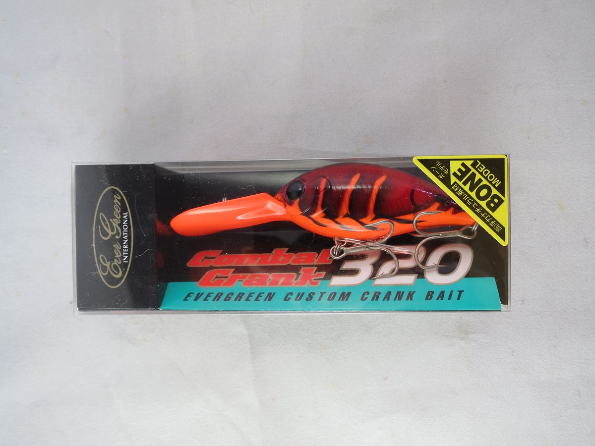 EverGreen Combat Crank 320