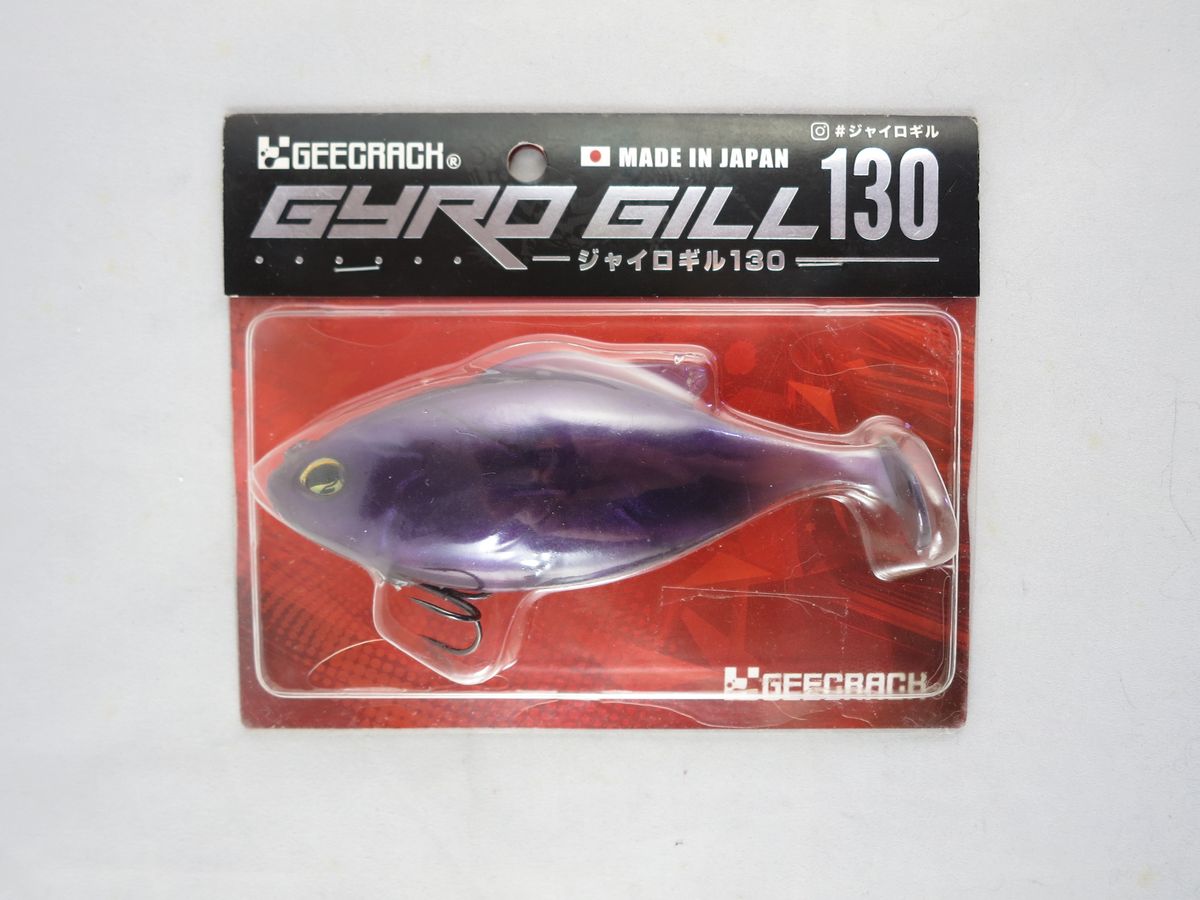 GEECRACK　GYRO GILL 130